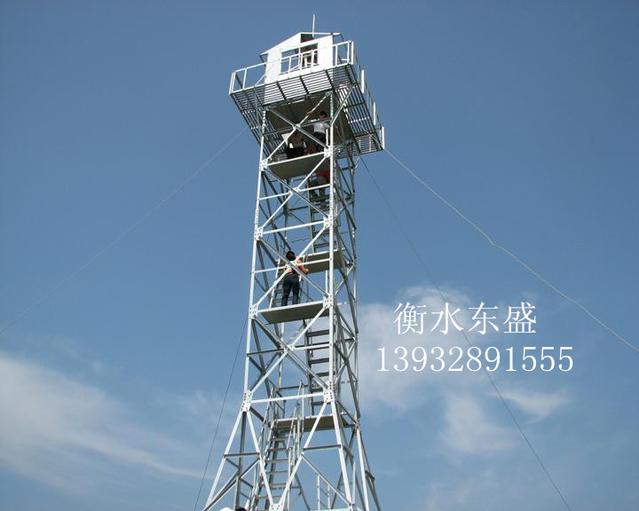 森林瞭望塔的技術參數(shù)是什么