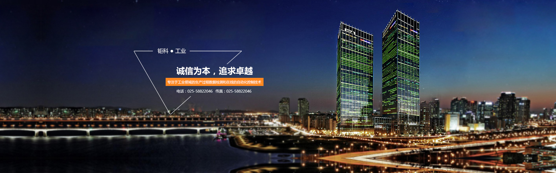 東盛瞭望塔廠家產(chǎn)品特點(diǎn) 東盛瞭望塔廠家產(chǎn)品特點(diǎn)